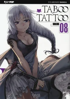 Volume cover